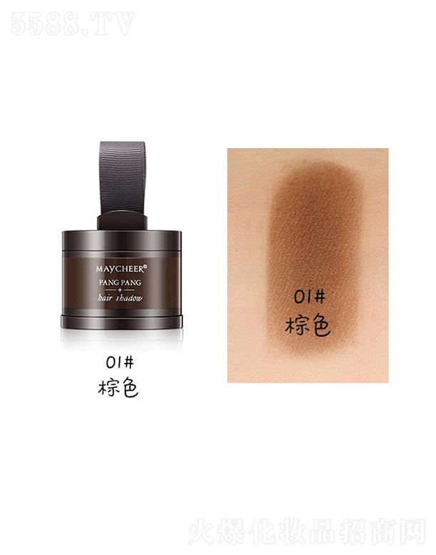 ���^�Ѕf(xi��)����������޹�˾�����烺�l(f��)�H����1#��ɫ