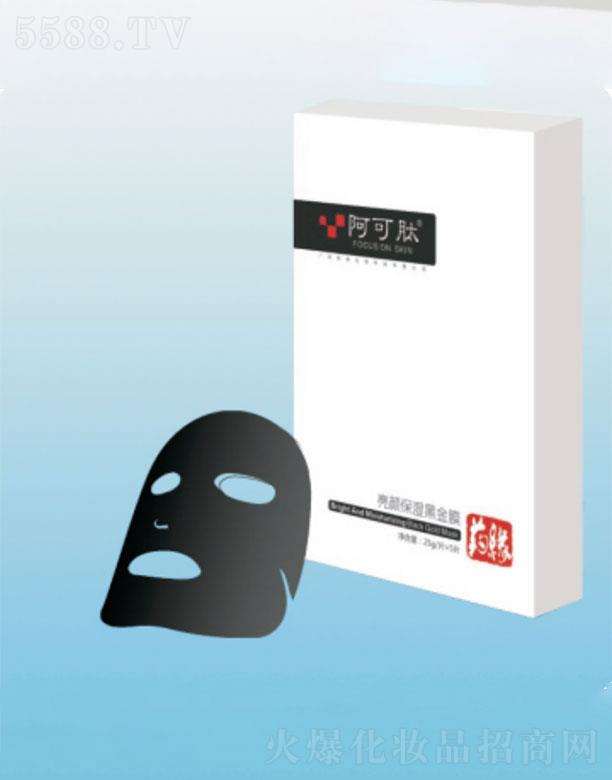 �V��ˎ������Ƽ����޹�˾�������������ڽ���Ĥ