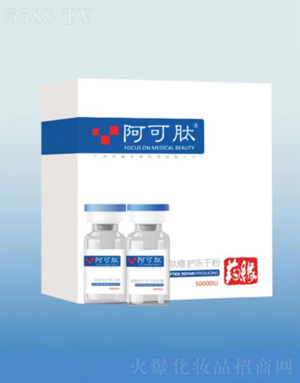 �V��ˎ������Ƽ����޹�˾�������Ķ������o���ɷ�