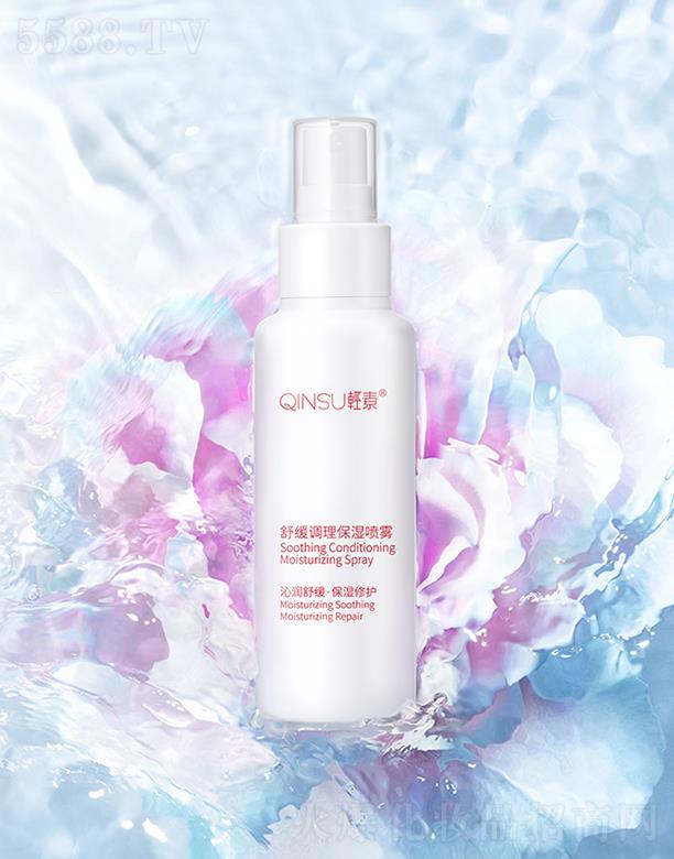 �p���澏�{�������F