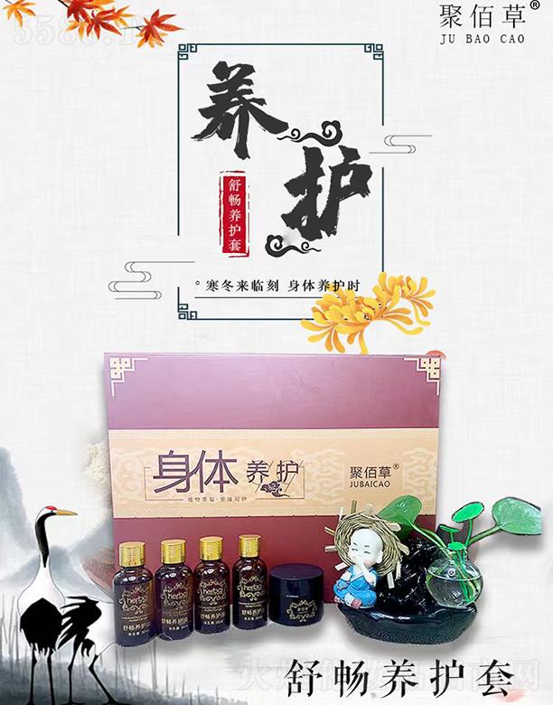 �۰۲��敳�B(y��ng)�o��