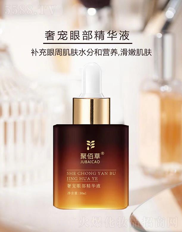 �����h����������Ƽ����޹�˾���۰۲��݌��۲����AҺ