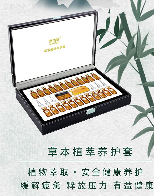 �۰۲ݲݱ�ֲ���B(y��ng)�o��