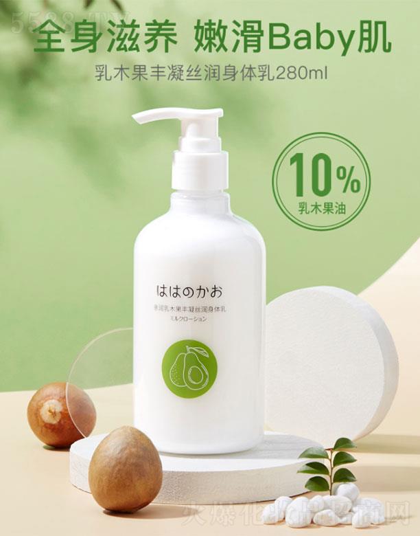 �H���ЋD��ľ���������B(y��ng)���w�� �aˮ����