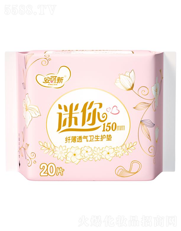 �����������w��͸���l(w��i)���o�| 20Ƭ