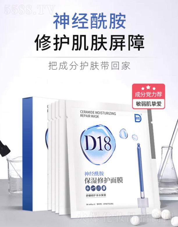 ���ݖ|֮������Ƽ����޹�˾��d18��(j��ng)�����a(b��)ˮ��Ĥ   �����澏