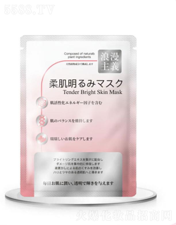 �V���и������û������޹�˾���V���и���  �������x���w������Ĥ  30ml   �������S