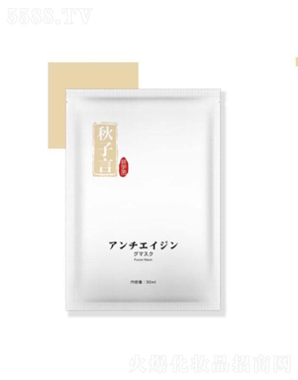 �V���и������û������޹�˾���V���и���   �����Ի�o�����w��Ĥ  30ml   ���B(y��ng)����