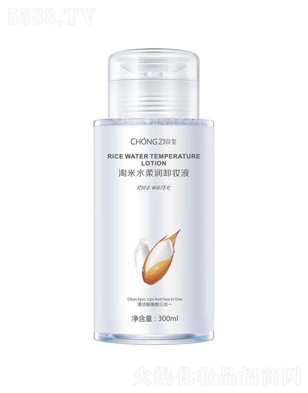 ��������ˮ�᝙ж�yҺ 300mlĘ���غ��坍�۴��o�̼��۴�ж�yˮ