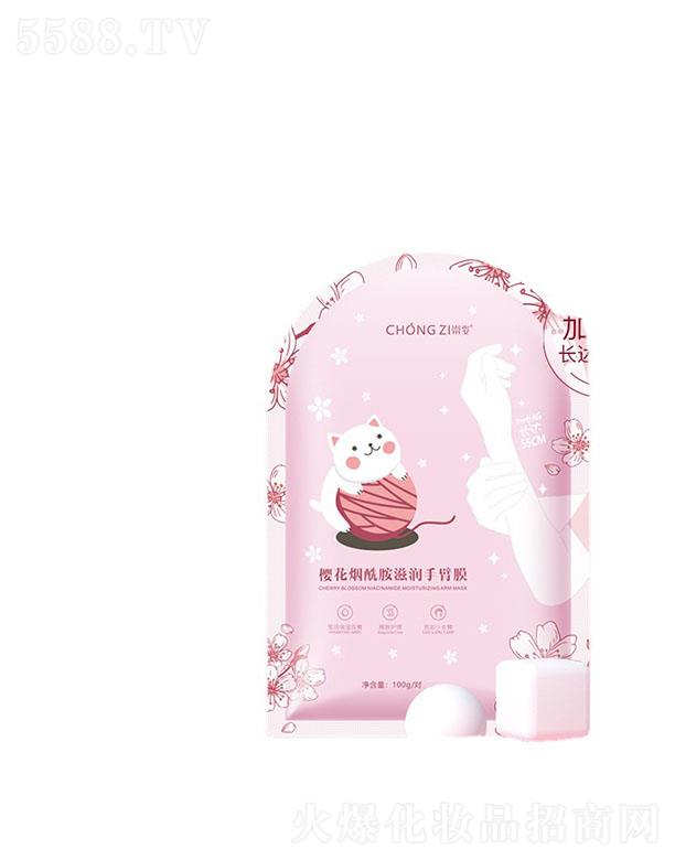 ���˙ѻ��������̝��ֱ�Ĥ ���w�����aˮȥ���|�o��