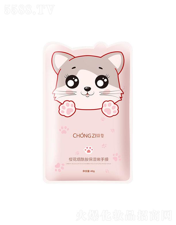 ���˙ѻ���������������Ĥ 40g���wȥ���|�aˮ