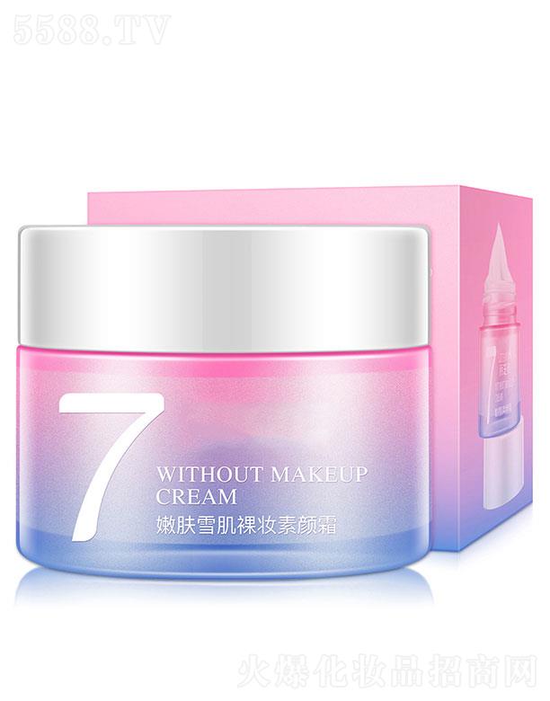 �V������֥��  ��֥�����wѩ����y���˪   �aˮ����