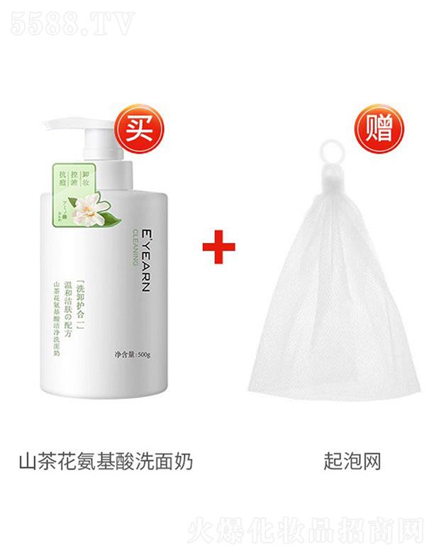 �V������֥��  ����ɽ�軨�����ᝍ����  �a(b��)ˮ����   500g