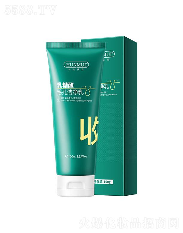 �n������������ë�ם����� 100g�aˮ������ˬ���o��