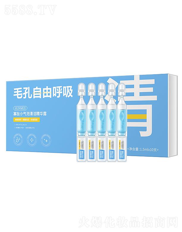 �n���������С�����坍���A¶ 1.5mlx10֧ ����坍ë���տs�B(y��ng)�w