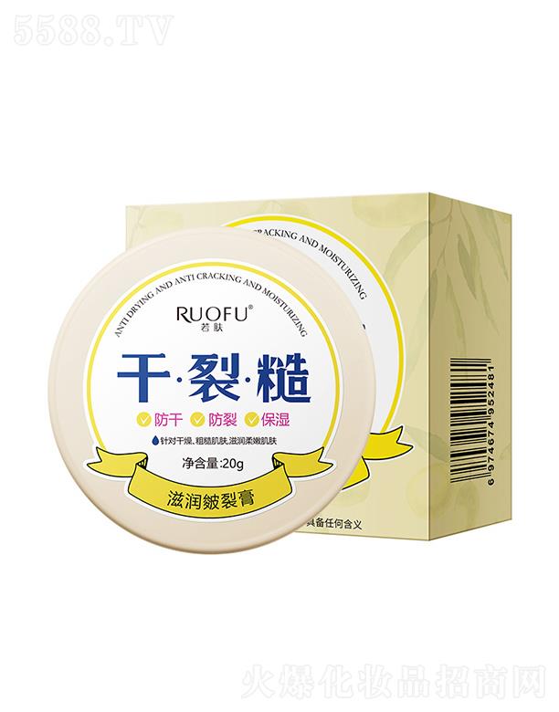 ���w�̝�(r��n)���Ѹ� 20g���ɷ��Ѽy���Ƹ���