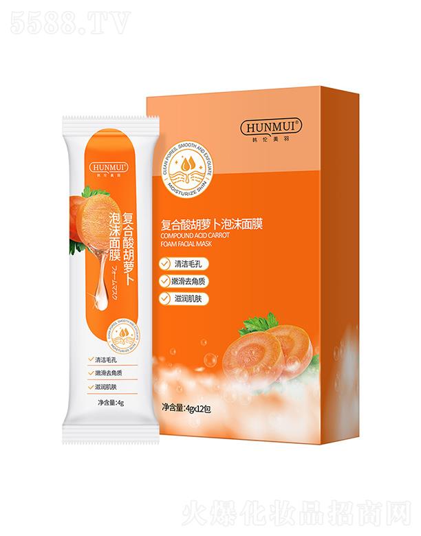 �n�������ͺ�����}����ĭ��Ĥ 4x12�� �տsë��ȥ�]��