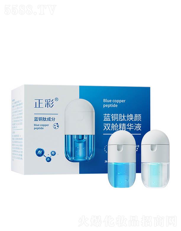 �V�ݓP(y��ng)�⻯�yƷ���޹�˾�������{(l��n)�~�ğ���pœ���AҺ �a(b��)ˮ�����沿���AҺ�w