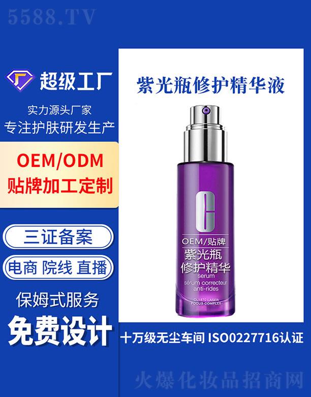 �V�ݻ�������Ƽ����޹�˾���V�ݻ���   �����Ϲ�ƿ���o(h��)���AҺ   ��ƽ��(x��)�y