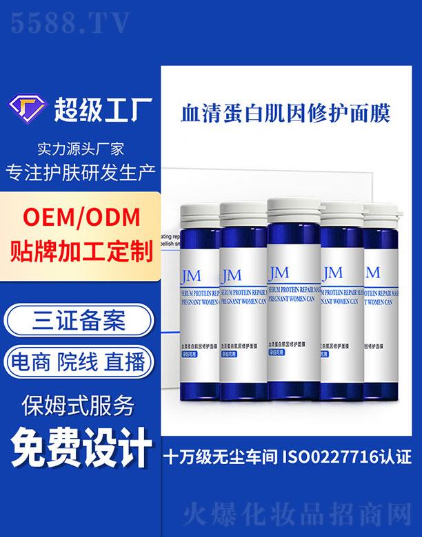 �V�ݻ���   ����Ѫ�嵰����Ĥ   �̝����w   ���Ƽ�(x��)�y