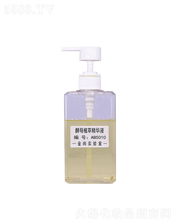 �V���н��л��yƷ���޹�˾�����н�ĸֲ�;��AҺ ���۱������o(h��)Ę��