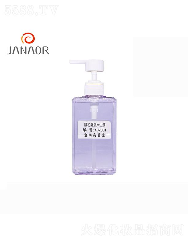 ���м����x��ԭ��Һ �o���ޏ�(f��)�澏����