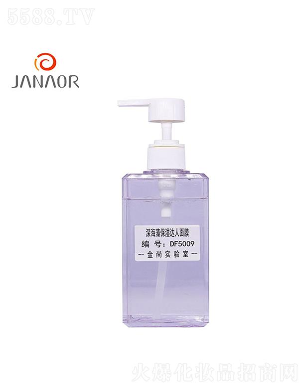 �V���н��л��yƷ���޹�˾��������屣���_����Ĥ �o������aˮ��Ĥ