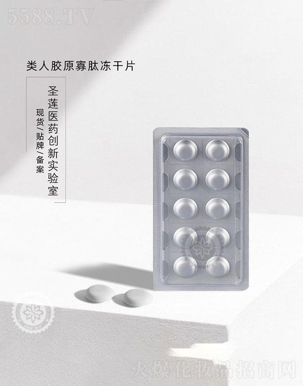 �V��ʥɏ�t(y��)ˎ�Ƽ����޹�˾���V��ʥɏ   ʥɏ����zԭ���ă���Ƭ   ���w���o(h��)