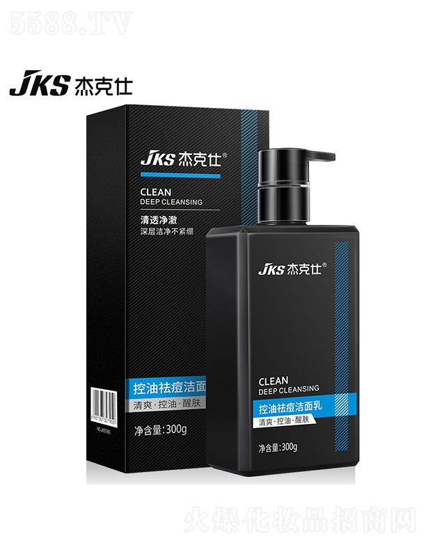 �ܿ��˿���������� 300g�����䷽ˮ��(r��n)���B(y��ng)