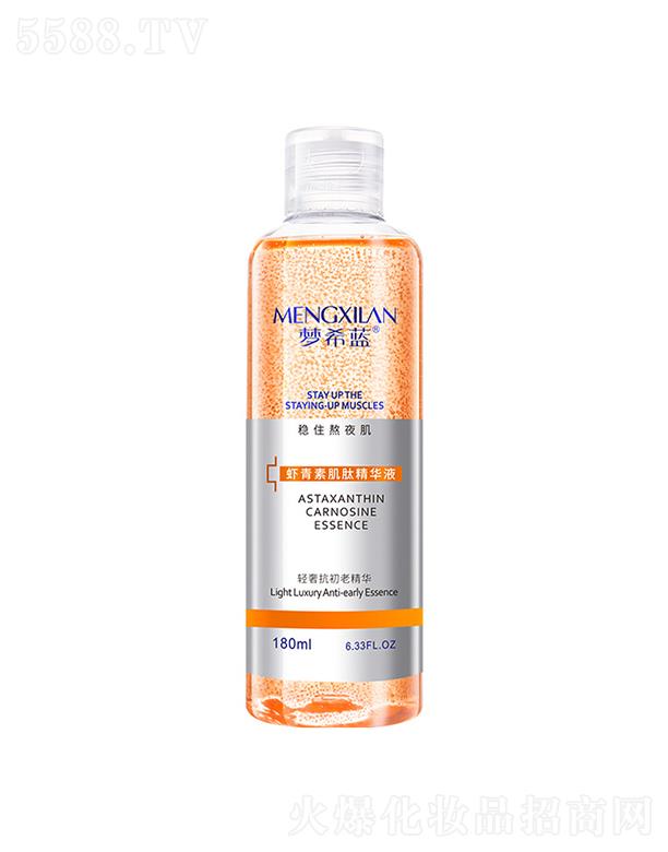 �V��Ӣ�ۇ�(gu��)�H����Ƽ����޹�˾����(m��ng)ϣ�{(l��n)�r���ؼ��ľ��AҺ 180ml�a(b��)ˮ����(r��n)�w���o(h��)���B(y��ng)