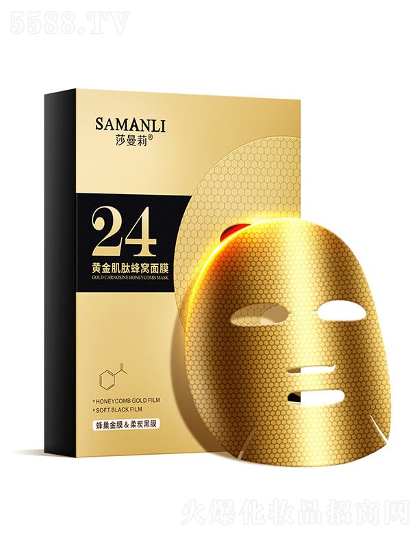 �V��Ӣ�ۇ�(gu��)�H����Ƽ����޹�˾��ɯ�����S���C��Ĥ �鼡�w���m(x��)���؝�(r��n)�B(y��ng)