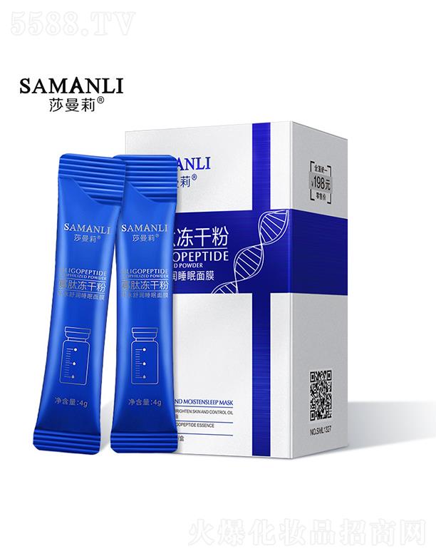 ɯ������ă��ɷ�˯����Ĥ �������o(h��)��ϴ������Ĥ