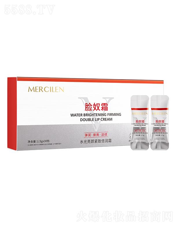 ��ϣ�{ˮ����o�±���˪ 1.5gx30�� ��������������˪