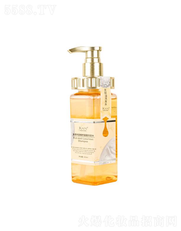 �V������¶���yƷ���޹�˾��KANˮ���Sӯ���B(y��ng)����ϴ�l(f��)ˮ