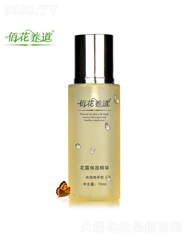 ��������ɏ�_(d��)����Ƽ����޹�˾���ۻ��B(y��ng)����¶�����A 70ml