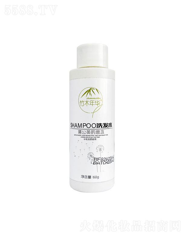 ��ľ���A60gϴ�l(f��)ˮ