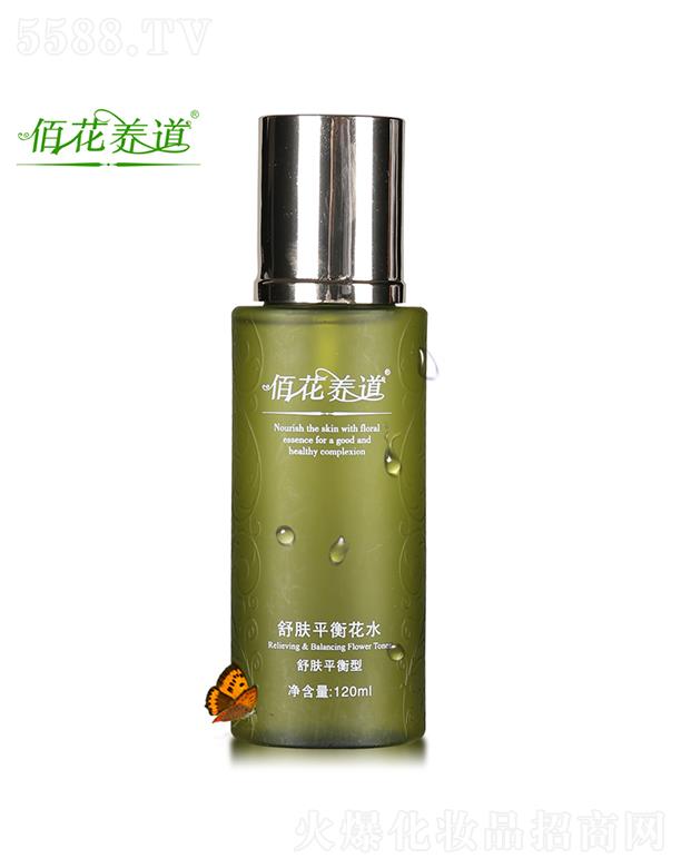 �ۻ��B(y��ng)�����wƽ�⻨ˮ 120ml