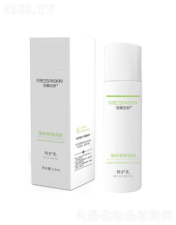 ܽ��������������{(di��o)�����o��