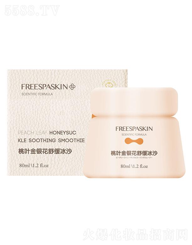 �Ϸ�ؐ���Ʉ�(chu��ng)�¿Ƽ����޹�˾��ܽ���������~���y���澏��ɳ