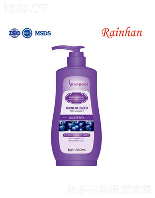 �V�ݳ��껯�yƷ���޹�˾��Lirainhan�ݱ�������ȥмϴ�l(f��)ˮ