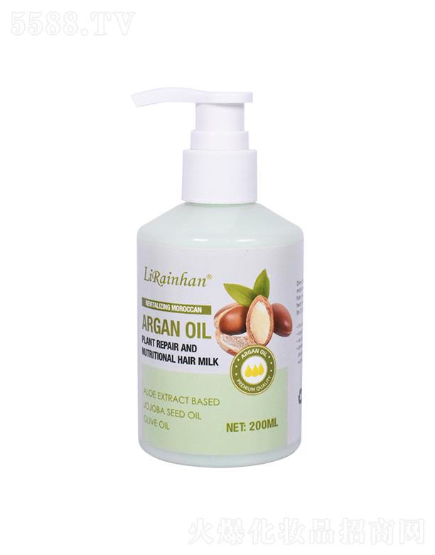 �V�ݳ��껯�yƷ���޹�˾��Lirainhan������ֲ���ޏ�(f��)�c�I�B(y��ng)�l(f��)��