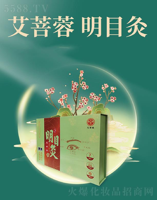 ��ܽ����Ŀ��