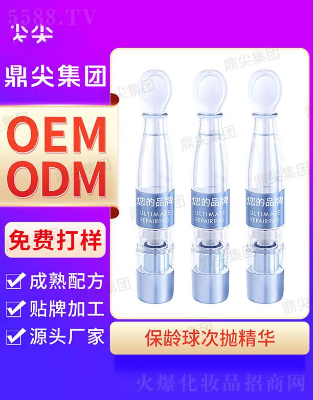 �V�|������H����Ƽ����޹�˾�����⹤�S���g��Β����AҺ