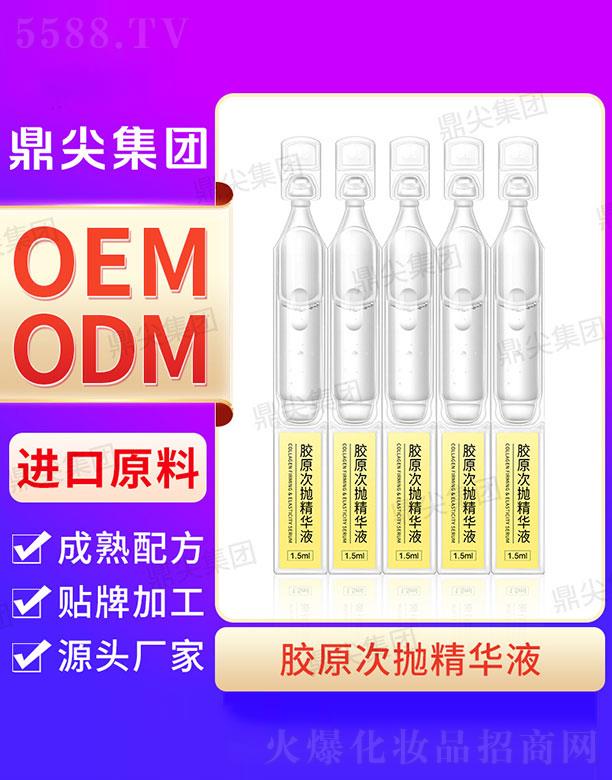 �V�|������H����Ƽ����޹�˾�����⹤�S�zԭ�Β����AҺ