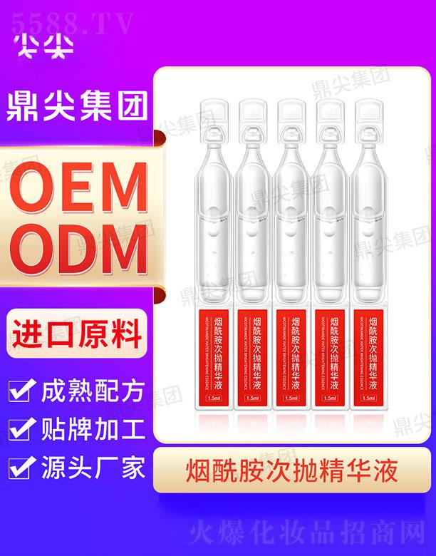 �V�|������H����Ƽ����޹�˾�����⹤�S�������Β����AҺ