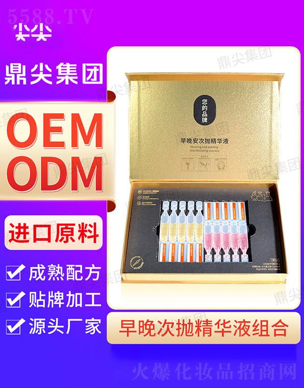 �V�|������H����Ƽ����޹�˾�����⹤�S��c��a�Β����AҺ