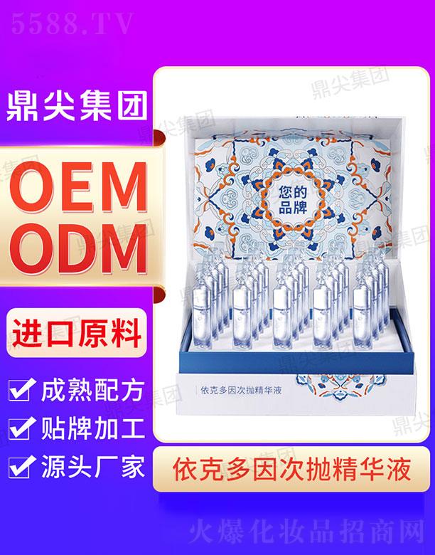 �V�|������H����Ƽ����޹�˾�����⹤�S���˶���Β����AҺ