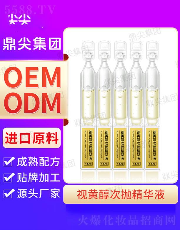 �V�|������H����Ƽ����޹�˾�����⹤�Sҕ�S���Β����AҺ