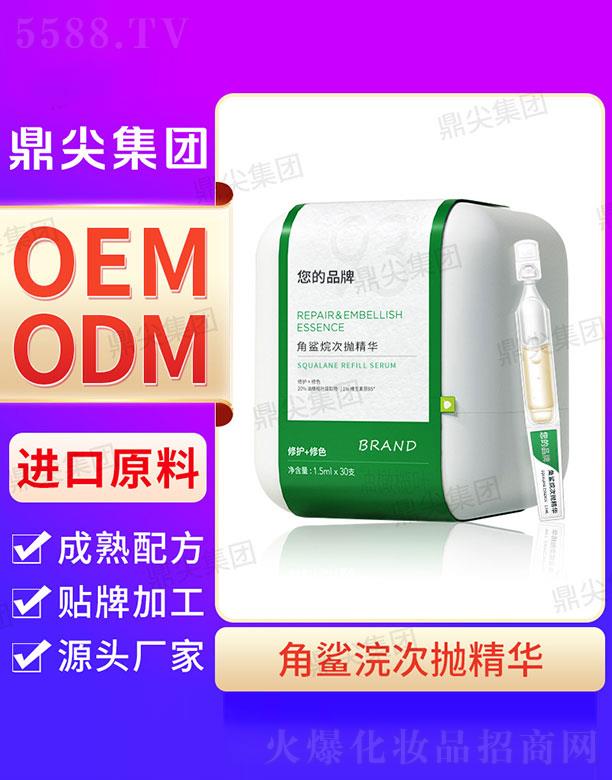 �V�|������H����Ƽ����޹�˾�����⹤�S����?f��)�Β����AҺ