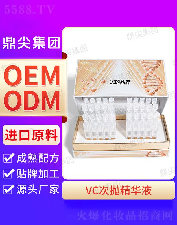 �V�|������H����Ƽ����޹�˾�����⹤�SVC�Β����AҺ